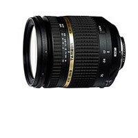Tamron B005 NII
